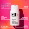 Jumbo Leave-In Molecular Repair Hair Mask 100mL - Image 3